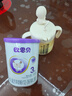 欧恩贝【0元试喝】羊奶粉婴儿配方纯羊乳奶粉120g试用装小罐不含牛乳 新国标三段（12-36个月） 实拍图