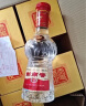 剑南春 水晶剑 46度 500ml*6瓶 整箱装 浓香型白酒 低度水晶剑 实拍图