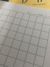 凯萨(KAISA)抄书本 36K20张加厚纸方格本作业本学生阅读摘抄本10本装 KSP-0015 实拍图