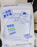 名创优品（MINISO）一次性四件套旅游出行床上用品一次性床单枕套被套双人款*2包 实拍图