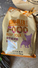 麦富迪狗粮 乖宝乐狗粮幼犬通用均衡营养（牛肉蛋黄）10kg/20斤 实拍图