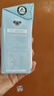 纽仕兰专注儿童成长纯牛奶A2β-酪蛋白原生高钙100%生牛乳200ml*24盒蓝 实拍图