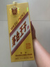 茅台（MOUTAI）王子酒 金王子 酱香型白酒 53度 500ml*1 单瓶装 实拍图