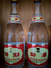 汾酒 黄盖玻汾 清香型高度白酒 53度 475mL*12瓶 整箱装 实拍图
