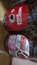 雀巢（Nestle）【代言人丁禹兮同款】醇品速溶美式黑咖啡粉0糖0脂*瓶装90g 实拍图