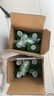 立白茶籽洗洁精1kg*4瓶99%除菌高效去油除味宝宝餐具果蔬适用食品可用 实拍图
