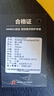 欣达（xinda） 户外登山绳水灾救援绳漂浮救生绳水上安全绳轻便耐磨晾衣晒被绳 10毫米20米+锁扣+收纳袋 实拍图