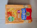 徐福记经典鸡蛋沙琪玛传统蛋糕526g/袋老式糕点早餐面包 实拍图