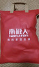 南极人抗菌凉感贡缎冰丝四件套夏季床上套件适用1.5/1.8米床 夏凉被套200*230cm 实拍图