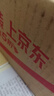 好好牌老字号 金丝烘焙松500g猪肉松大罐装 寿司肉松小贝宝宝儿童零食 实拍图