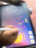 科大讯飞人工智能学习机P30【国补15%】6+256G大存储 AI 1对1精准学 幼小初高全科提升护眼平板  实拍图