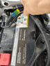 瓦尔塔（VARTA）京东养车汽车电瓶蓄电池启停EFB H5哈弗H2/H6/F5/M6/F7以旧换新 实拍图