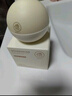 儒意（RUYI）淡纹眼霜30g淡化细纹眼纹抗皱提拉紧致黑眼圈祛抗护肤品眼袋衰老 实拍图