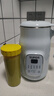 苏泊尔（SUPOR）豆浆机 全自动免煮1L大容量家用多功能12H预约一键清洗辅食机榨汁机 DJ10B-P60E国家补贴 实拍图