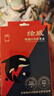 绘威PG-845/CL-846墨盒 黑色彩色适用佳能MG3080 MG3480 MG2400 MG2580S TS208 TS3380 3180 3480打印机墨盒 实拍图