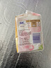 苏菲裸感S极上日用卫生巾25cm13片透气无感姨妈巾自营官方旗舰店 实拍图