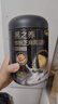 五谷磨房黑芝麻糊核桃芝麻黑豆粉黑之养代餐粉500g椰椰口味 实拍图