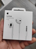 Apple/苹果 3.5毫米接口的EarPods 苹果耳机有线耳机原装耳机 适用3.5mm接口的iPhone/iPad/Mac 实拍图