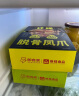 即食家*绝味柠檬酸辣脱骨凤爪500g1斤去骨凤爪休闲零食酸辣露营烧烤 实拍图