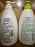 惠润（SUPER MiLD）【李昀锐同款】绿野芳香洗发露护发素蓬松洗护套装600ml*2洗发水 实拍图