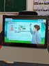 记星宝学习机平板小学到高中课程同步16G+512G英语初中学生儿童护眼平板电脑AI学习网课专用 16G+1TB丨AR指读12英寸护眼5G网教材免费 实拍图