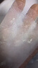 佰草集【新七白】男女贴片式 奶皮灯管精华透亮面膜6片补水保湿紧致毛孔 实拍图