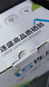 连盛CC388A硒鼓适用惠普打印机硒鼓388a P1106 1007 P1108 M126a墨粉盒M1136 M1213nf 1216nfh打印机墨盒 实拍图