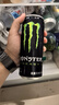魔爪（Monster）魔爪 Monster 原味 能量风味饮料 功能饮料 330ml*24罐 实拍图