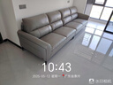 芝华仕（CHEERS）简约真皮直排沙发家用轻奢芝华士中大户型家具带脚踏3035B灰四 实拍图