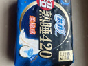 苏菲超熟睡超薄裸感肌超长量多夜用卫生巾42cm15片姨妈巾自营官方 实拍图