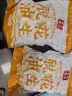 酒鬼脱油花生米五香味500g/袋实惠大包装年货坚果炒货餐饮食堂下酒菜 实拍图