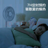 格力（GREE）【远程遥控】七叶轻音立式电风扇家用柔风落地扇台式桌面风扇大风量节能宿舍电扇 FS-3015Bh7 实拍图