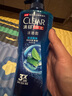 清扬（CLEAR）男士沐浴露套装活力运动600g+100g冰凉酷爽600g+100g 实拍图