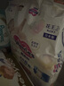 花王【品牌直供 安心品质】妙而舒纸尿裤S82片(4-8kg)尿不湿柔软亲肤 实拍图