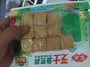 安井 芝士鱼豆腐 240g  锁鲜装 火锅关东煮麻辣烫食材 速食熟食方便菜 实拍图