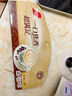 雀巢（Nestle）咖啡粉速溶三合一原味马来西亚白咖啡深度烘焙35g*15条陈立农同款 实拍图