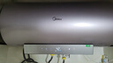 美的（Midea）免清洗电热水器家用60/80升3300W变频速热出水断电镁棒免换阻垢净肤一级能效节能净水洗JE8/PE7pro 60L 3300W 出水断电 阻垢净肤JE8 实拍图