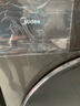 美的（Midea）滚筒洗衣机全自动家用【MG100V36T】懒人超薄10公斤 以旧换新 家电国家补贴20% 一级能效 内衣洗  实拍图