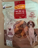 麦富迪 宠物狗狗零食 成犬幼犬训狗奖励鸡肉卷甘薯1200g 实拍图