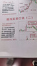彩格803墨盒适用惠普hp1112 2132 2621 2622 2131 2600 1110打印墨水盒 【超大容量套装】803黑彩套装/1900页 实拍图