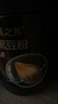 五谷磨房核桃芝麻黑豆粉黑芝麻糊五黑粉黑之养代餐粉600g*3罐无糖版 实拍图