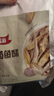 香海 香酥小黄鱼原味250g/袋 温州特产肉干肉脯休闲零食黄鱼酥小吃 实拍图