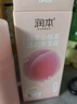 润本舒缓棒6.5g*2婴儿紫草膏舒缓蚊虫叮咬消包舒缓儿童护肤品标准 实拍图
