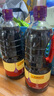 李锦记 锦珍生抽1.45kg*2+醇酿陈醋500ml+金蚝油550g 酱油组合套装 实拍图