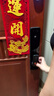 小米全自动智能门锁pro 摄像头指纹锁 猫眼可视 电子锁密码锁防盗门锁 实拍图