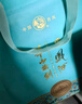 西凤酒 华山论剑勇智敏仁 52度 500ml*2瓶 礼盒装 凤香型白酒升学宴 实拍图