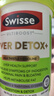 Swisse斯维诗 2代护肝片 奶蓟草胆碱片西蓝花籽 养肝去油120片/瓶 实拍图