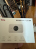TCL随身wifi三网通用免插卡无线wifi6车载4G路由器随身便携无限制移动联通电信全国通用2025款5GXY15B 【升级充电款】3000毫安大电池超长续航24小时 不限速不虚标月享1500G流量 实拍图