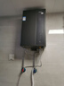 海尔（Haier）【一级能效E5】16升燃气热水器天然气 增压水伺服恒温【国家补贴20%】速热静音ECO节能 家用大水量 实拍图