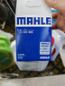 马勒（MAHLE）机油滤芯机滤OC608(思域/雅阁/飞度/XRV/CRV/锋范/冠道/缤智/哥瑞 实拍图